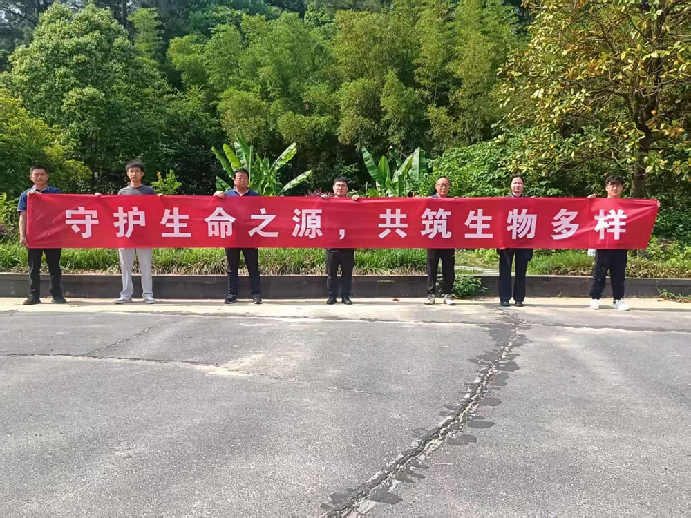首页- Z6官网中国区人生就是博